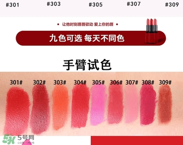 �Ű�ں���ɫ����ɫ �Ű��ܿں���ɫ